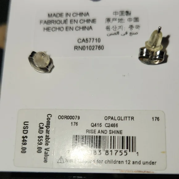 Kate Spade NWT Silver Heart Earrings - Picture 4 of 4